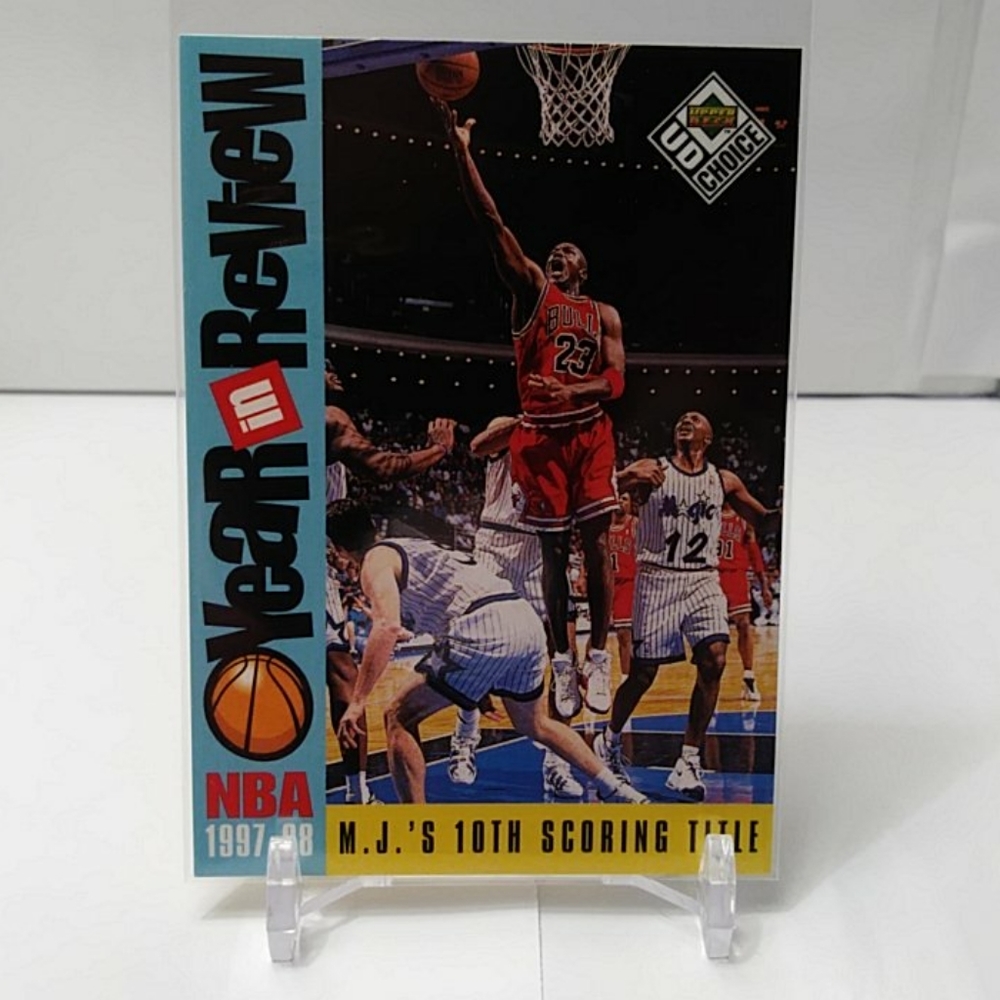 Michael Jordan 1997-98 Upper Deck choice M.J.'s 10
